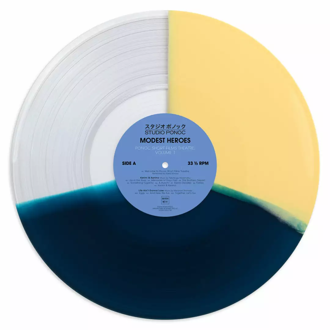 Various Artists Music Modest Heroes: Ponoc Short Films Theatre, Vol 1 – Original Soundtrack LP 2 Various Artists Music Modest Heroes: Ponoc Short Films Theatre, Vol 1 – Original Soundtrack LP