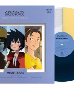 Various Artists Music Modest Heroes: Ponoc Short Films Theatre, Vol 1 – Original Soundtrack LP 14 Various Artists Music Modest Heroes: Ponoc Short Films Theatre, Vol 1 – Original Soundtrack LP