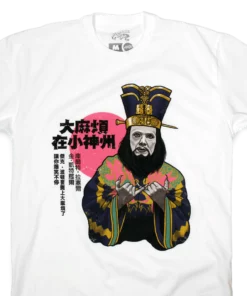 Paige Reynolds Big Trouble In Little China T-Shirt Apparel