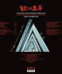 Mondo The Bird With The Crystal Plumage - Original Motion Picture Soundtrack LP Music