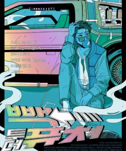 Christine Lee Posters Back To The Future Variant Poster