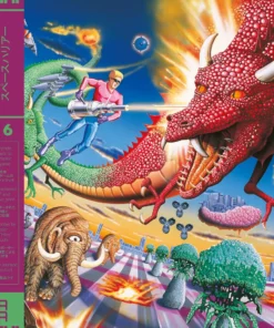 Data Discs Space Harrier – Original Soundtrack LP