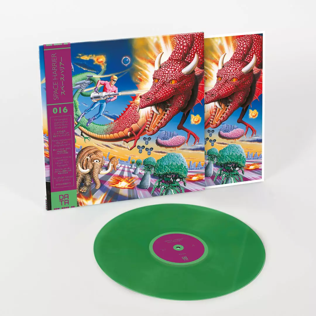 Data Discs Space Harrier – Original Soundtrack LP 2 Data Discs Space Harrier – Original Soundtrack LP