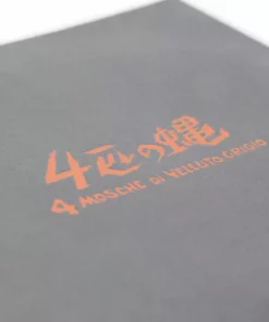 Ennio Morricone Four Flies On Grey Velvet – Original Motion Picture Soundtrack 2XLP Music