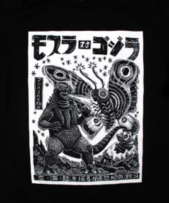 Attack Peter Mothra Vs. Godzilla T-Shirt