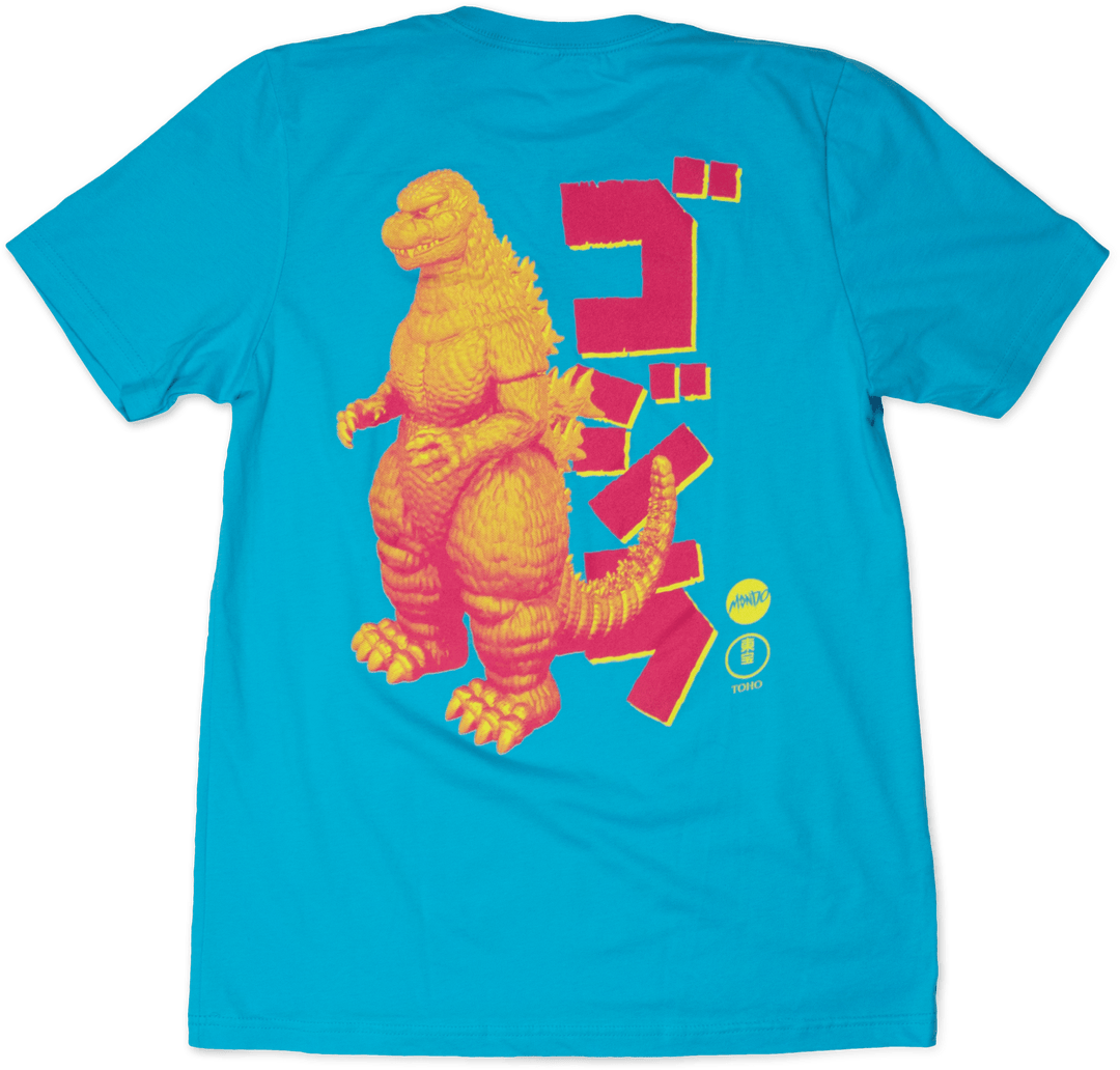 Mondo Godzilla 84 Toy T-Shirt 2 Mondo Godzilla 84 Toy T-Shirt