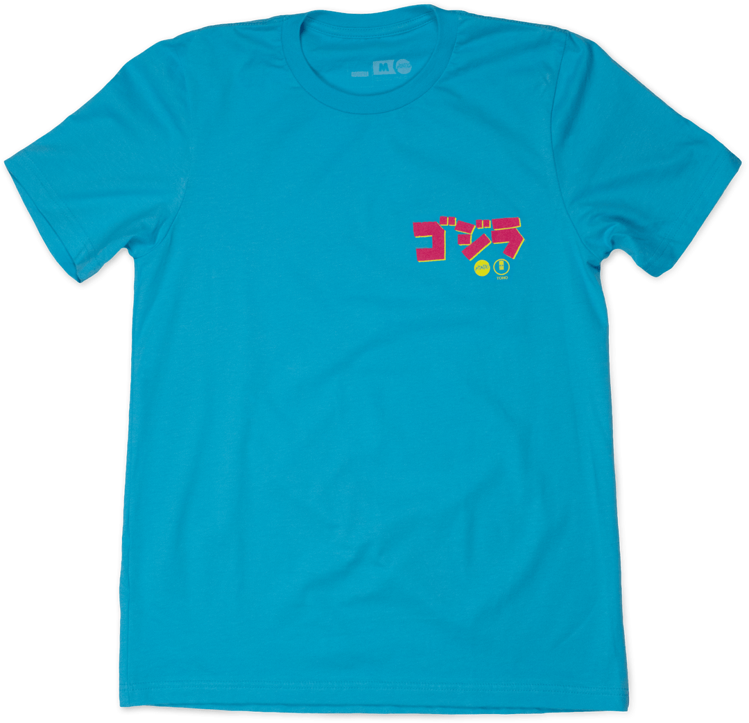 Mondo Godzilla 84 Toy T-Shirt 3 Mondo Godzilla 84 Toy T-Shirt