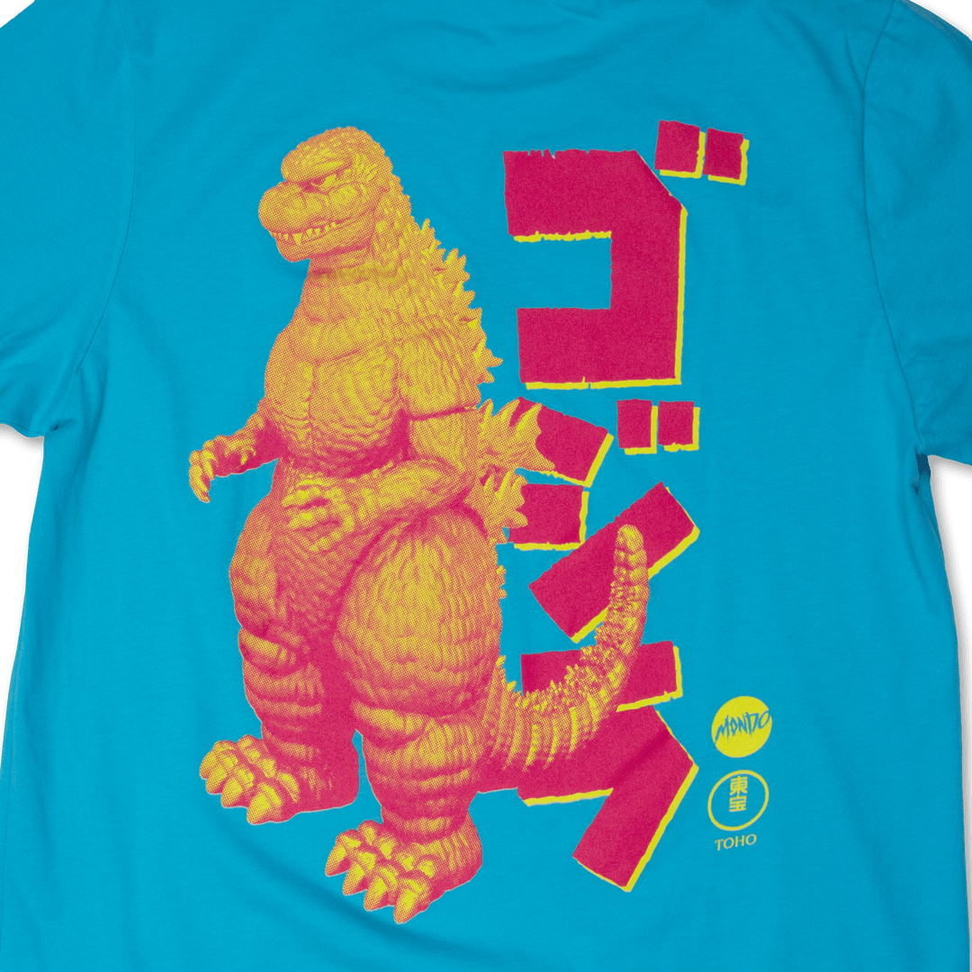 Mondo Godzilla 84 Toy T-Shirt 5 Mondo Godzilla 84 Toy T-Shirt