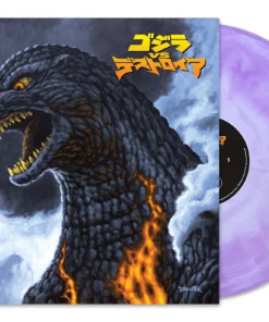 Akira Ifukube Godzilla Vs. Destoroyah - Original Motion Picture Score LP Music