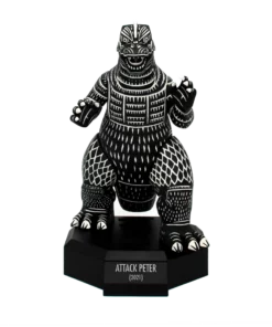 Toys GODZILLA MUSEUM: Attack Peter