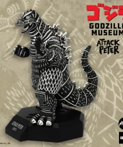Toys GODZILLA MUSEUM: Attack Peter