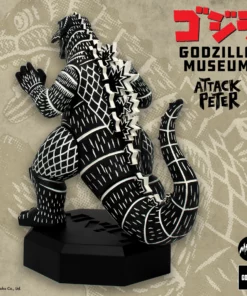 Toys GODZILLA MUSEUM: Attack Peter