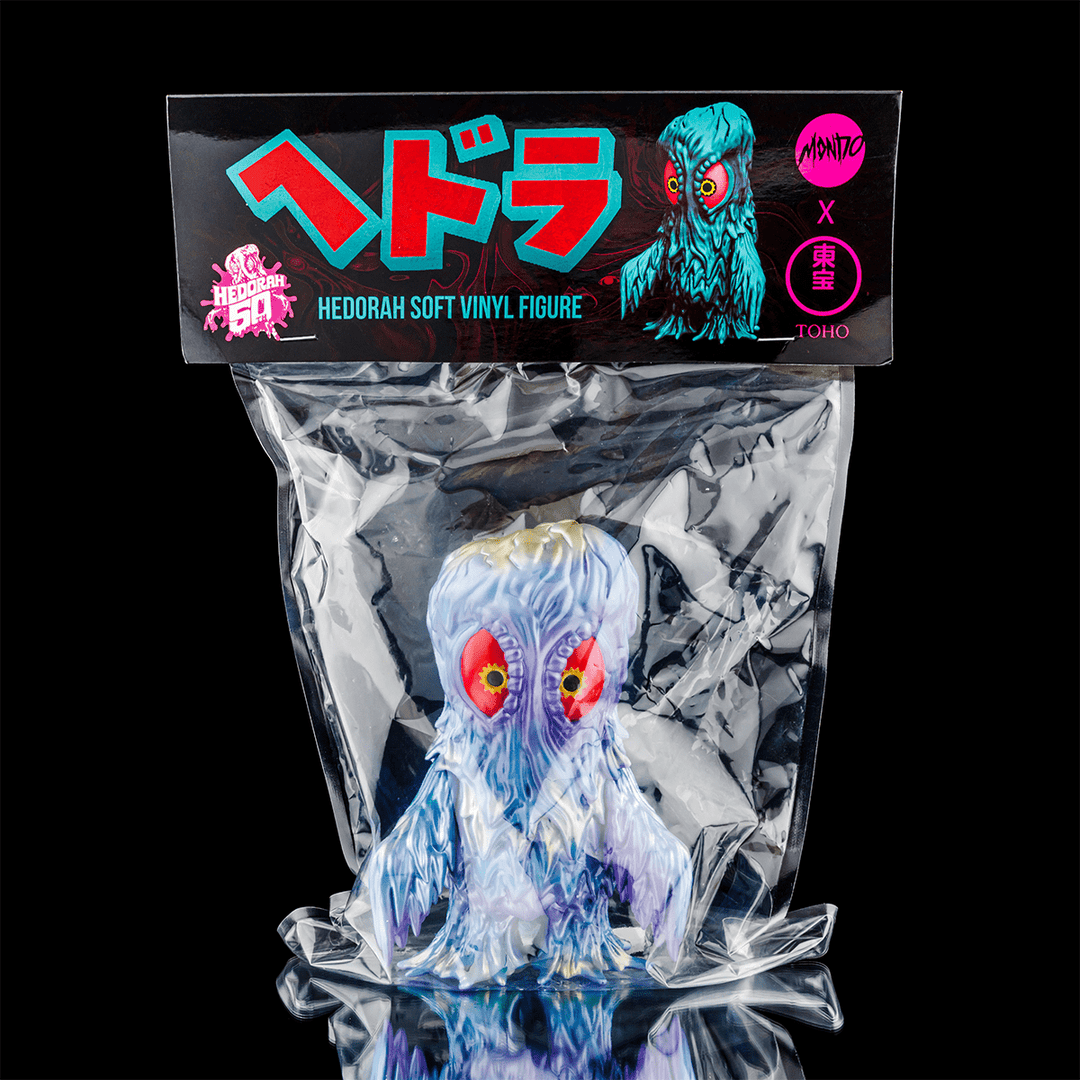 Mondo Toys Hedorah Soft Vinyl - Electrode Variant 6 Mondo Toys Hedorah Soft Vinyl - Electrode Variant