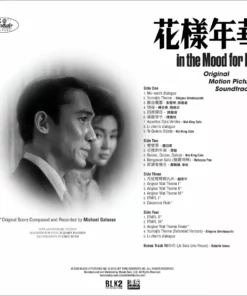 Various Artists Music In The Mood For Love - Original Soundtrack 2XLP