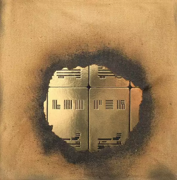 Nathan Johnson Looper – Original Motion Picture Soundtrack 2XLP Music 1 Nathan Johnson Looper – Original Motion Picture Soundtrack 2XLP Music