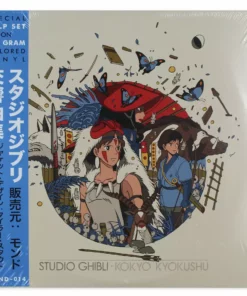 Czech Philharmonic Orchestra Music Studio Ghibli Kokyo Kyokushu – Princess Mononoke Version 2XLP