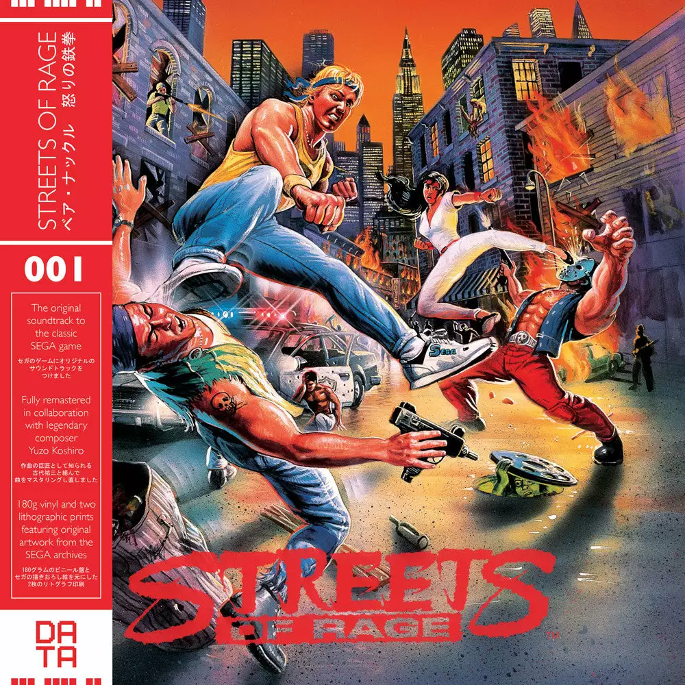 Yuzo Koshiro Music Streets Of Rage - Original Video Game Soundtrack LP 1 Yuzo Koshiro Music Streets Of Rage - Original Video Game Soundtrack LP